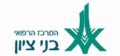 לוגו מרכז רפואי בני ציון לוגו מרכז רפואי בני ציון