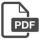 סמליל קובץ PDF