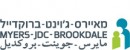 לוגו מאיירס-ג'וינט-ברוקדייל